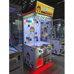 Buy cheap Factory price Coin-operated kids city park small mini grabber toy crane prizes doll claw game machine from wholesalers