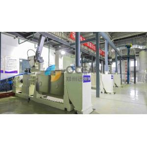 Buy cheap Coconut Oil Pressing Plant Avocado Oil Processing Machine Easy Operation from wholesalers