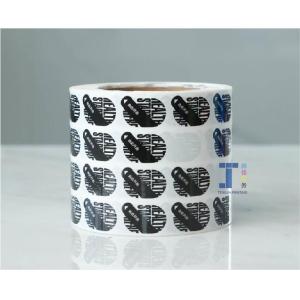 Buy cheap CMYK / Pantone Color Security Seal Stickers For Protection Confirmation product