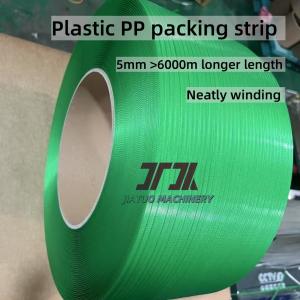 Buy cheap 5-19mm Customized PP Polypropylene Belt With Longer Length And Good Straightness from wholesalers