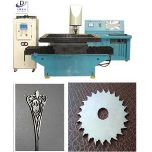 Buy cheap High Precision Metal Marking Machine 1064 nm Laser Wavelength Long Service Life from wholesalers