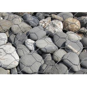 Buy cheap 2.7mm Galfan Wire Gabion Mesh Cage 60x80mm Hexagonal from wholesalers