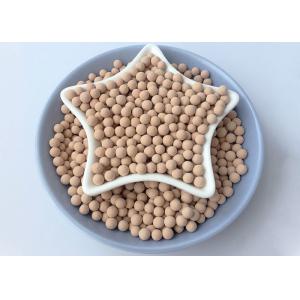 Buy cheap High Affinity 3A Molecular Sieve Desiccant Adsorbent For H2O NH3 H2S CO2 Adsorbing from wholesalers