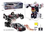 Buy cheap Cool Children's Remote Control Toys , Transformers RC Car Porsche Style from wholesalers
