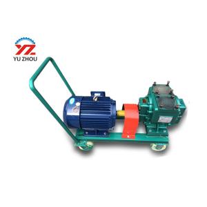 YHCB Series Movable Circular Arc Gear Oil Transfer Pump With Trolley