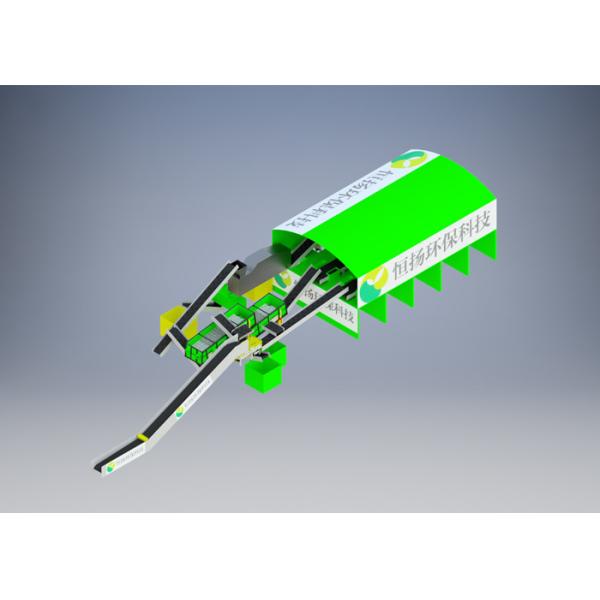 30KW Waste Processing Plant