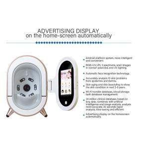 Buy cheap Dermoscopy Diagnostic Portable Skin Analyzer Wood Lamp 45W ISO13485 from wholesalers
