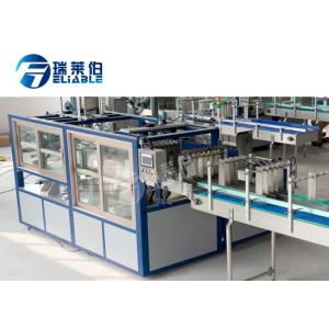 Buy cheap PLC Controlling Auxiliary Equipment Gluing Automatic Carton Packing Machine from wholesalers