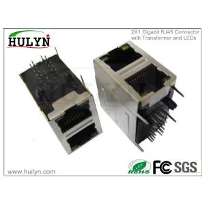 Buy cheap RJ45 jack with transformer,RJ45 Jacks HLY-007 from wholesalers