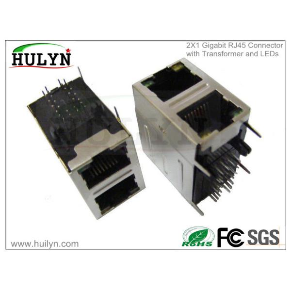 Buy cheap RJ45 connector with transformer,RJ45 Jacks HLY-001 from wholesalers