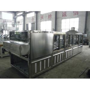 Buy cheap Automatic Fried Noodles Making Machinery With Different Capacities from wholesalers