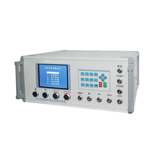 Quality High Accuracy 18650 Power Battery 1-24 Series Bms Testing Machine Bms Tester for sale