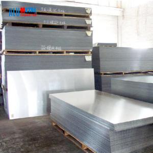 Buy cheap 5mm Fireproof Aluminium Cladding Sheet Panel For Architecture Engineering from wholesalers