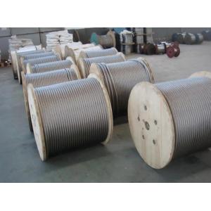 Buy cheap High Quality and Low Price Customization Stainless Steel Wire Rope Cable 1mm 2mm 3mm 4mm 5mm 6mm 10mm from wholesalers