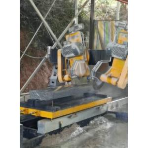 Buy cheap Dual-Blade Arc-Slab Automatic Edge Trimming Machine from wholesalers