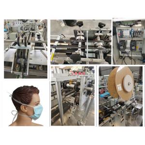 2700W 5 Layers N95 Non Woven Face Mask Making Machine