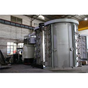 Buy cheap Cathodic Arc Stainless Steel Towel Rack PVD Coating Systems from wholesalers