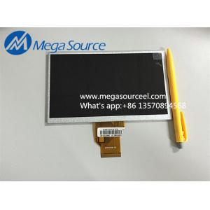 Buy cheap OPTREX 7inch T-55785GD070J-LW-AAN LCD Panel from wholesalers