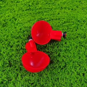 Buy cheap Poultry Water Trough Plastic Automatic Water Basin Constant Water Supply from wholesalers