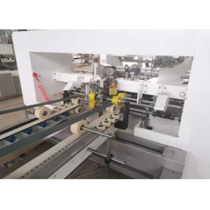Buy cheap 2.6m Box Automatic PLC Cardboard Stitching Machine from wholesalers