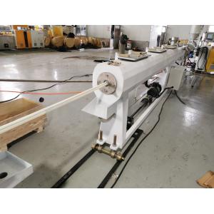 Buy cheap High Speed PPR Pipe Production Line SJ 65 Making Machine with After-sales Service from wholesalers