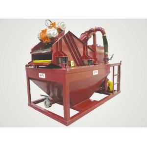 Buy cheap Carbon Steel 100 Gpm Mud Cleaning Solids Control System from wholesalers