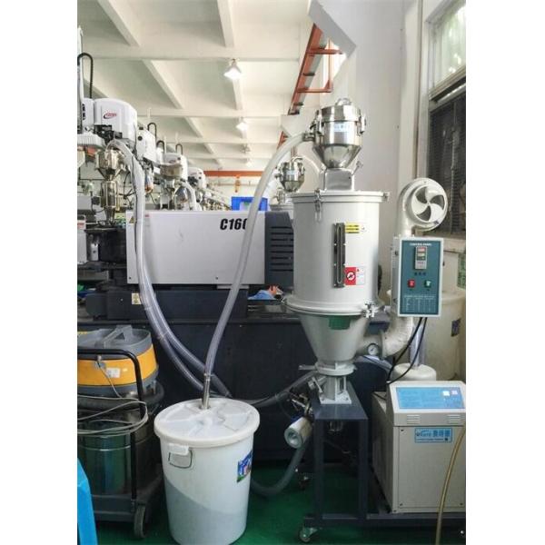 Buy cheap Compact Vacuum Plastic Material Hopper Loaders Loader ODL-230 from wholesalers