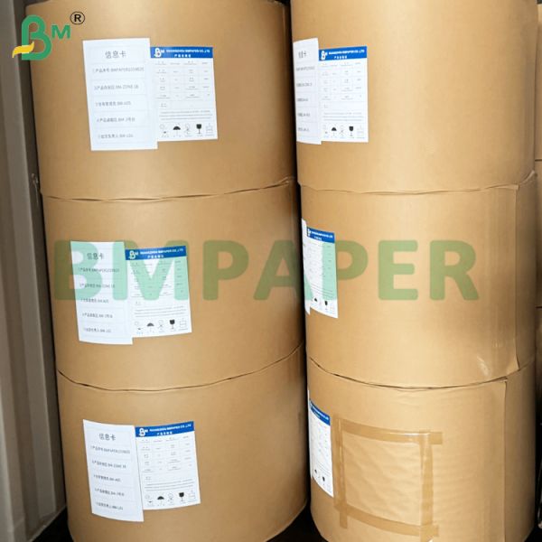 Buy cheap Black Inside and Yellow Outside Light-proof Mango Bags Paper from wholesalers