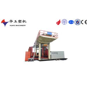 Buy cheap Huayu 5000L Three Layers Blow Moulding Machine with Good Quality from wholesalers