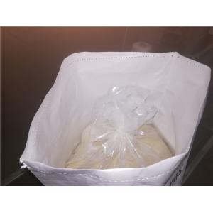 Buy cheap No Smell Natural Wheat Gluten Protein For Feedstuffs Ingredient from wholesalers