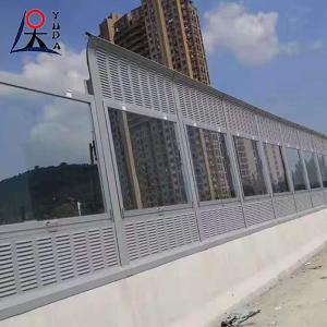 Buy cheap Outdoor Noise Reducing Residential Sound Barriers Highway Road Noise Barrier Fence from wholesalers