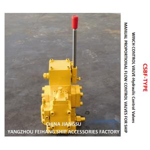 Buy cheap CSBF-G40 Type WINCH CONTROL BLOCK CONTROL VALVE WINDLASS MANUAL PROPORTIONAL FLOW CONTROL VALVES FOR SHIPS from wholesalers