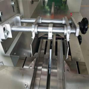 Buy cheap ODM Pillow Packaging Machine 120bags/min Chocolate Bar Wrapping Machine from wholesalers