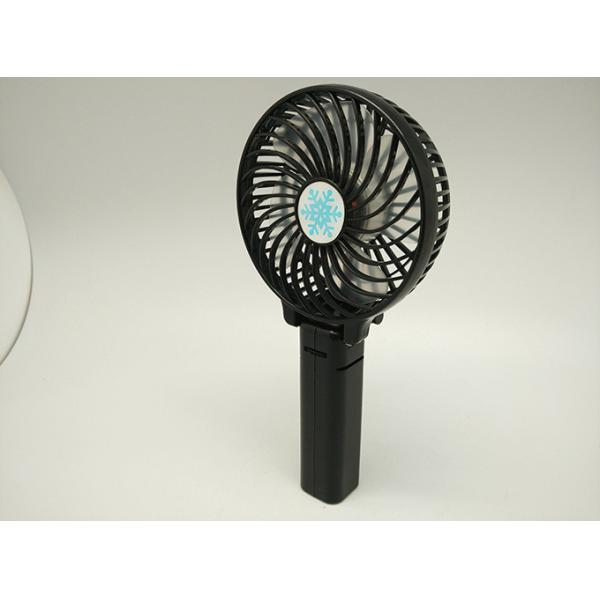 Quality BS-5501 Mini Handle Fan for sale