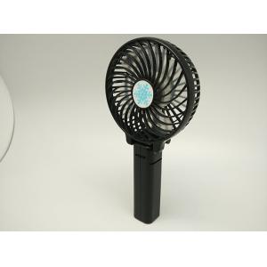 Buy cheap BS-5501 Mini Handle Fan from wholesalers