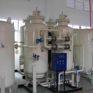 Buy cheap 20m3/H PSA Generator Oxygen 100nm3/H , 96% Pressure Swing Oxygen Generator from wholesalers