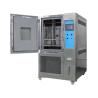 Buy cheap Humidity Temperature Control Test Chamber Machine For Climatic Simulation Testing Equipment from wholesalers