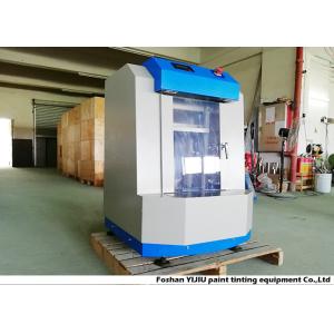 Buy cheap 750W Automatic Clamp Gyroscopic Paint Mixer 1 Gallon Paint Shaker Vibrator product