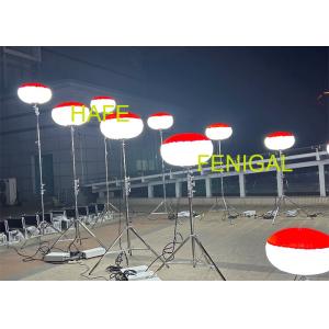 Buy cheap 400w LED Balloon Light For Work Area Lighting With Diffused Soft Light Easy To Set Up from wholesalers