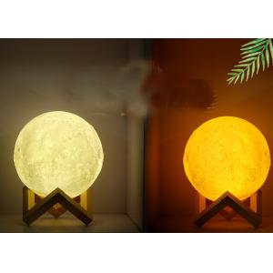 Buy cheap Artificial lunar lamp moon light rechargeable with colorful lighting and remote controller and different size from wholesalers