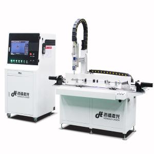 Buy cheap All-in-one interleaved double-station design pipe cutting machine from wholesalers