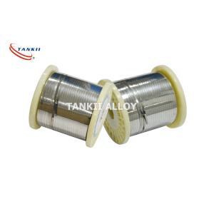 Buy cheap CuNi2/CuNi10/CuNi44 Nickel Alloy Strip Resistance Heating For Resistor from wholesalers