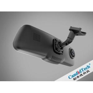 Car Rear View Mirror Camera Front And Rearview Camera HD Dual View