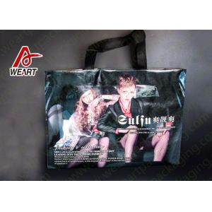 Buy cheap Clothes Carrier Laminated Non Woven Bags D Cut  OEM / ODM Avaliable from wholesalers