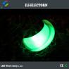 Buy cheap illuminated moon shaped led table lamp from wholesalers