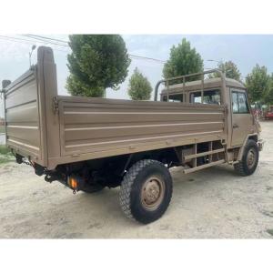 Buy cheap Small Cheap Price 4*4 Special Dump Truck With Double Lifting from wholesalers