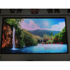 Buy cheap Stage Video Stage Rental LED Screens High Contrast Ratio Rent LED Wall from wholesalers