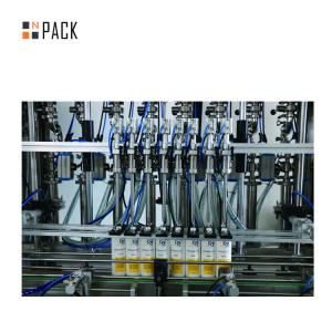 1.5KW Detergent Volumetric Liquid Bottle Filling Machine High Power