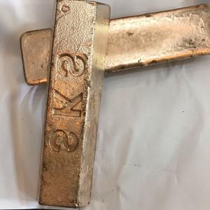 Buy cheap Copper Beryllium CuBe4 Beryllium Copper BeCu with Weldability from wholesalers