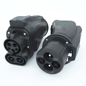 Buy cheap Olink Chademo to Ccs1 Factory Outlet DC Fast CCS1 to CHAdeMO Adapter from wholesalers